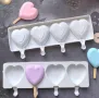 4 обли сърца сърце ескимо сладолед Popsicle Попсикъл молд силиконова форма калъп за направа десерти, снимка 1