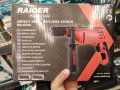Бормашина raider , снимка 1 - Бормашини - 42842384