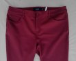  3XL/ 4XL Нов панталон Torrid , снимка 2