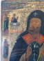 19 век! Старинна, Ръчно Рисувана Руска Икона на Св.Митрофан Воронежски (Чудотворец) с Четири Избрани, снимка 3