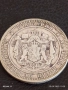 Сребърна монета 2 лева 1882г. Княжество България Александър първи 38420, снимка 11