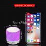  Мини портативна LED тонколонка – Bluetooth, USB, MicroSD, снимка 5