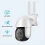 ТОП ЦЕНА 6 MP 128 LED Wifi / IP Смарт куполна камера PTZ AI 4 антени, снимка 2
