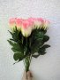  Изкуствени цветя - рози, снимка 5