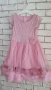 Розова финна рокля за принцеса 5-6г., от "Точици" 