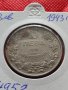 Монета 10 лева 1943г. Царство България за колекция декорация - 24952, снимка 11