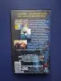 Видеокасета VHS Покушението , снимка 4