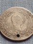 Сребърна монета 20 кройцера 1828г. Франц първи Виена Австрия 23919, снимка 2