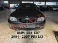 Двойни бъбреци БМВ BMW E81 E87 E82 E88 2004 - 2007 / 2007–2011 PRE LCI / LCI Черен Гланц Комплект, снимка 6