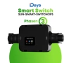 Deye Smart Switch – Интелигентен превключвател за управление на товари с LoRa комуникация, снимка 2
