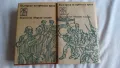 Стефан Дичев - За свободата Раковски и Левски , снимка 14