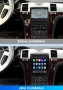 Cadillac Escalade-SLS 2007  - 2014 Мултимедия Навигация Android, снимка 2