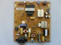 Power board EAX67209001(1.5) , снимка 1