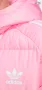 Adidas Originals яке розаво, снимка 5