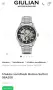 Мъжки часовник Bulova Sutton 96A208, снимка 16
