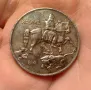 10 лева 1941 година България , снимка 7