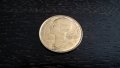 Монета - Франция - 20 сентима | 1996г., снимка 4