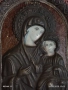 Икона Света Богородица с младенеца Исус Христос дърво с меден обков 35931, снимка 2