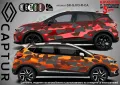 Dacia Duster SK-SJV3-DA-DU Кaмуфлаж Офроуд Джип Пикап Лодка Camouflage Off-Road стикери, снимка 17