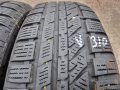 4бр зимни гуми 175/65/15 Bridgestone V310, снимка 2