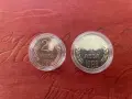 20 и 50 лв. 1989г. , снимка 1