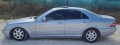 Мерцедес S-Класа 320CDI 197 К. С / W220 / на части, снимка 4