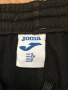 Мъжко долнище Joma, снимка 2