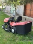 Тракторна косачка 20кс 0878636318, снимка 5