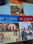 Комплект учебници на Klett за профилирана подготовка по история за 11 клас, снимка 2