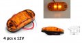 ЛЕД LED габарити с 2 SMD, диодни ОРАНЖЕВИ светлини 12-24V , снимка 3