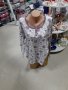 Дамска пижама с дълъг ръкав ХЛ , снимка 9