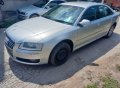 Audi A8 3.0tdi ASB на части , снимка 3