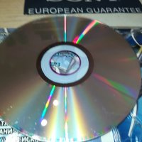 BG MEGA MIX CD 2209231620, снимка 16 - CD дискове - 42282331