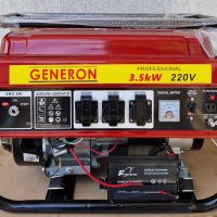 Генератор за ток 3.5 KW -дигитален - ГЕНЕРАТОРИ 10 модела, снимка 2 - Други машини и части - 27197768