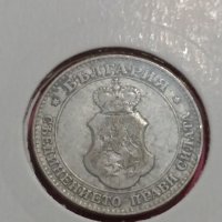 Монета 20 стотинки 1912 година-15085, снимка 5 - Нумизматика и бонистика - 30398361