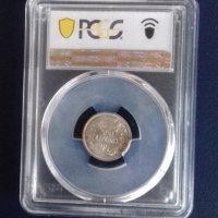 Монета България - 50 Стотинки 1913 г.  PCGS - МS63, снимка 2 - Нумизматика и бонистика - 31096271