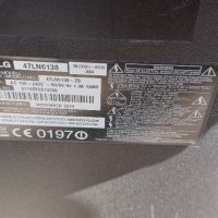 POWER BOARD ,LGP4750-13PL2,PLDH-L206R,EAX64905501(2.3) LG 47LN6138 , снимка 6 - Части и Платки - 37738035