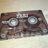 VENI MONTANA ORIGINAL TAPE 0611231630, снимка 5 - Аудио касети - 42878586