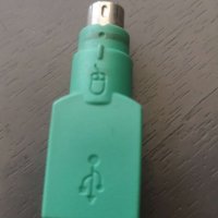  PS2 to USB Adapter  за мишка, снимка 2 - Кабели и адаптери - 37282622