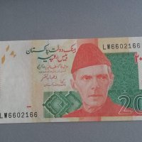Банкнота - Пакистан - 20 рупии UNC | 2022г., снимка 1 - Нумизматика и бонистика - 40297138