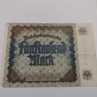 Райх банкнота - Германия - 5000 марки / 1922 година - 17973, снимка 7 - Нумизматика и бонистика - 31031268