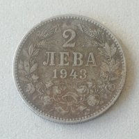 2 лева 1943г. Монета. Царство България. Рядка. , снимка 1 - Нумизматика и бонистика - 44418524