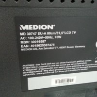 Телевизор Medion  - 32 инча  199 лева, снимка 7 - Телевизори - 37633344