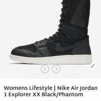 Nike air jordan 1 xx explorer phantom жестоки кецове, снимка 6 - Кецове - 31972307