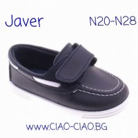 Официални Детски обувки - Мокасини за момче , снимка 10 - Детски обувки - 36391278