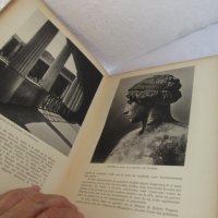 Помпей  - стара книга, снимка 8 - Други ценни предмети - 31107424