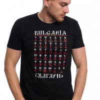 Нова мъжка черна тениска с трансферен печат Глаголица, България, снимка 6 - Тениски - 27878252