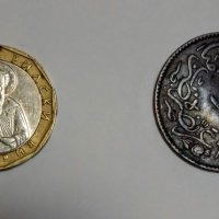 Монета с турски ейроглиф, снимка 2 - Нумизматика и бонистика - 31799853