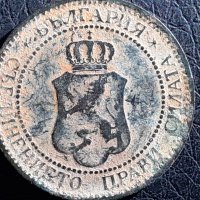 2 стотинки 1901 Княжество  България, снимка 2 - Нумизматика и бонистика - 30920449