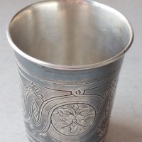  Руска Сребърна чаша 84 сребро 84-продадена, снимка 4 - Антикварни и старинни предмети - 42482082